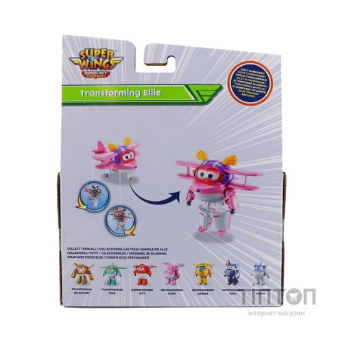 Фігурка Super Wings трансформер Transforming Еллі (Ellie) (EU770238)