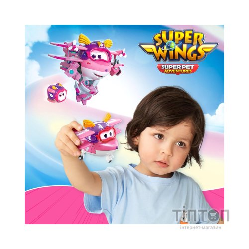 Фігурка Super Wings трансформер Transforming Еллі (Ellie) (EU770238)