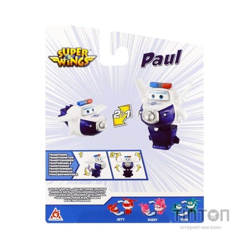 Фігурка Super Wings трансформер Transforming Пол (Paul), 10 см (EU780624)