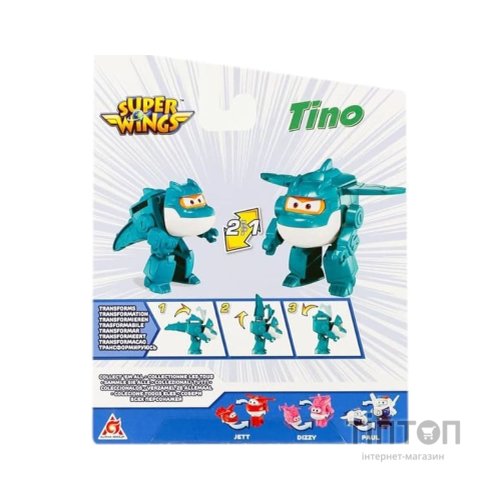 Фігурка Super Wings трансформер Transforming Тіно (Tino), 10 см (EU780623)