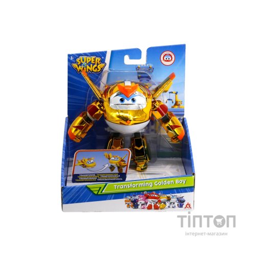 Фігурка Super Wings трансформер Transforming Золотий Хлопчик (Golden Boy) (EU750231)