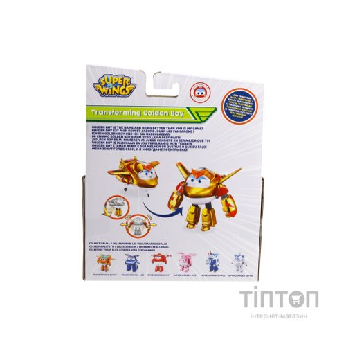 Фігурка Super Wings трансформер Transforming Золотий Хлопчик (Golden Boy) (EU750231)