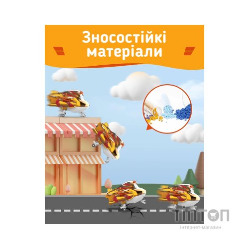 Фігурка Super Wings трансформер Transforming Золотий Хлопчик (Golden Boy) (EU750231)