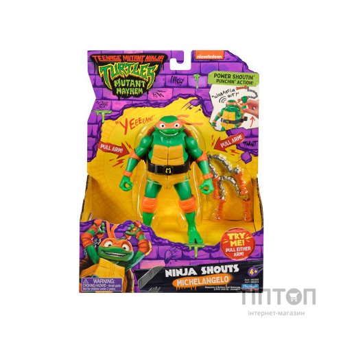 Фігурка TMNT Мovie III – Мікеланджело (звук) (83353)