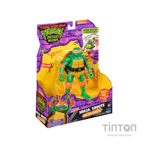 Фігурка TMNT Мovie III – Мікеланджело (звук) (83353)
