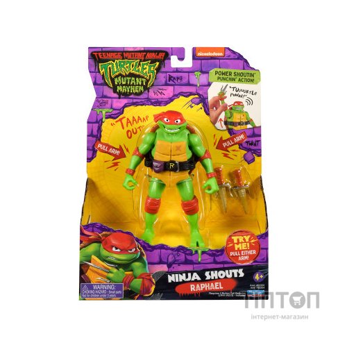 Фігурка TMNT Мovie III – Рафаель (звук) (83354)