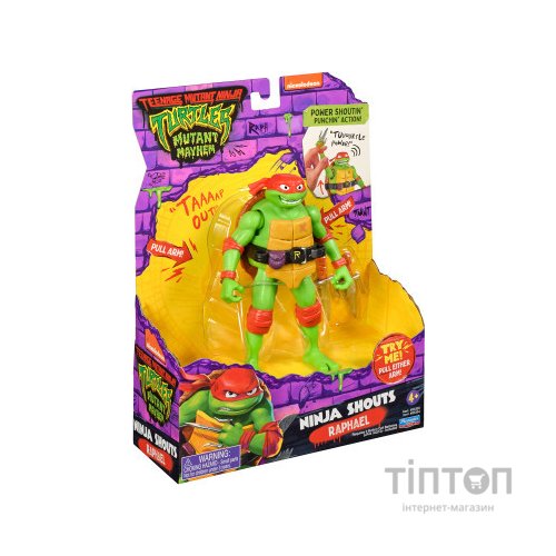 Фігурка TMNT Мovie III – Рафаель (звук) (83354)