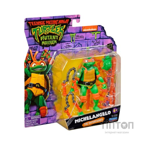 Фігурка TMNT серії Черепашки-Ніндзя Мovie III – Мікеланджело (83283)