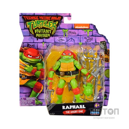 Фігурка TMNT серії Черепашки-Ніндзя Мovie III – Рафаель (83284)