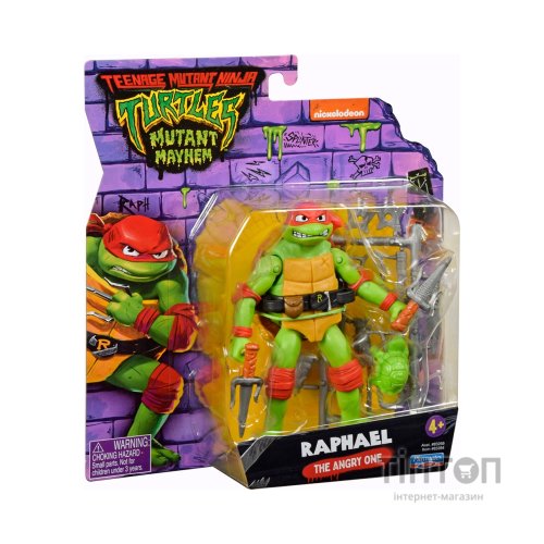 Фігурка TMNT серії Черепашки-Ніндзя Мovie III – Рафаель (83284)