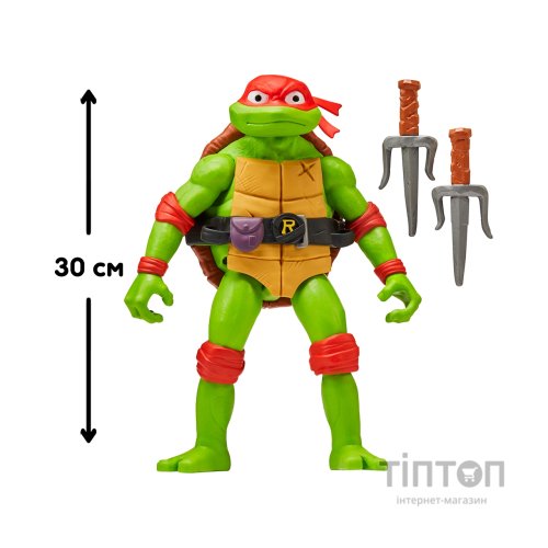 Фігурка TMNT серії Черепашки-Ніндзя Мovie III – Рафаель Гігант (83404)