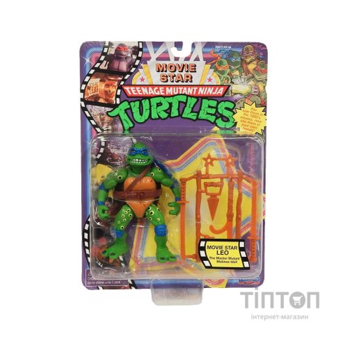 Фігурка TMNT серії Movie Star 1992 - Леонардо (81331)