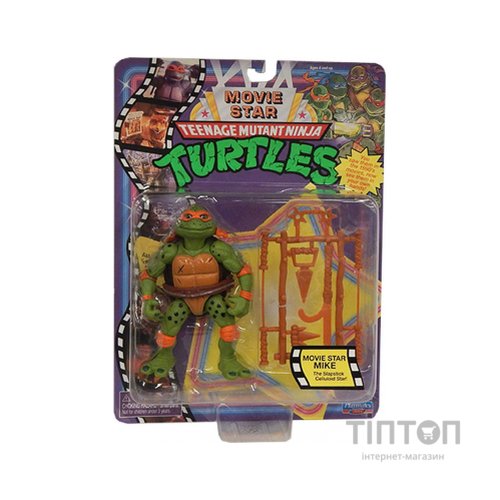 Фігурка TMNT серії Movie Star 1992 - Мікеланджело (81333)
