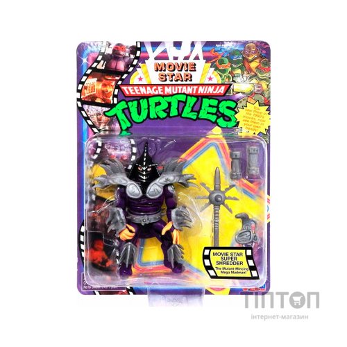 Фігурка TMNT серії Movie Star 1992 - Шредер (81336)