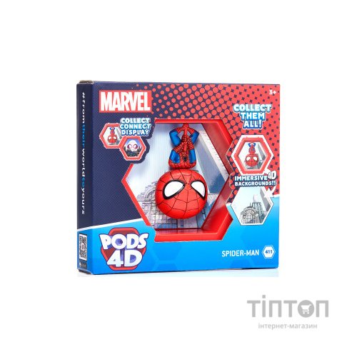 Фігурка WOW! Pods колекційна 4D - Людина-павук (MVL-1038-13)