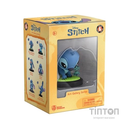 Фігурка YUME Hero Box Stitch Стіч лагодить Скрамп (15841)
