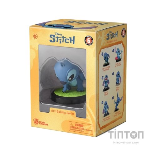 Фігурка YUME Hero Box Stitch Стіч лагодить Скрамп (15841)