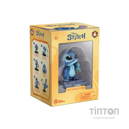 Фігурка YUME Hero Box Stitch Стіч рішучий (15845)