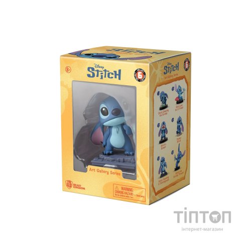 Фігурка YUME Hero Box Stitch Стіч рішучий (15845)