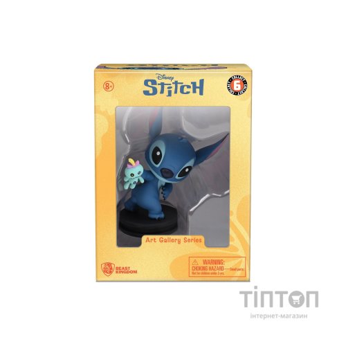 Фігурка YUME Hero Box Stitch Стіч, що кидає Скрамп (15846)