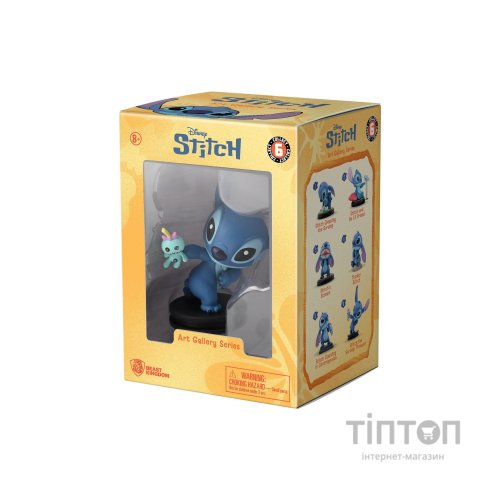 Фігурка YUME Hero Box Stitch Стіч, що кидає Скрамп (15846)