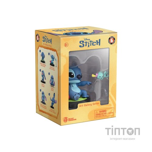 Фігурка YUME Hero Box Stitch Стіч та його іграшка (15842)