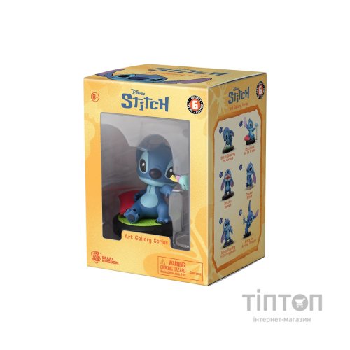 Фігурка YUME Hero Box Stitch Стіч та його іграшка (15842)