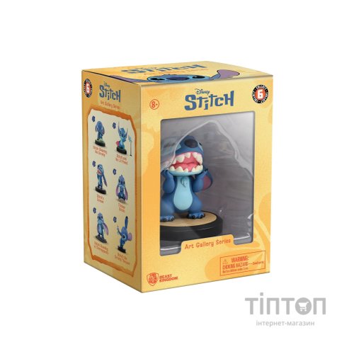 Фігурка YUME Hero Box Stitch Стіч та його іграшка (15843)