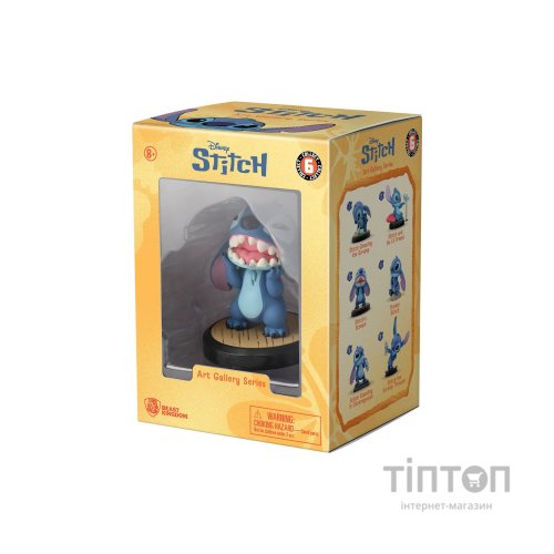 Фігурка YUME Hero Box Stitch Стіч та його іграшка (15843)