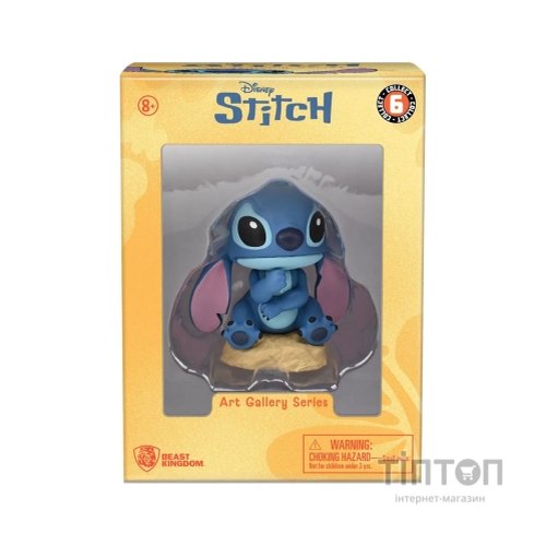 Фігурка YUME Hero Box Stitch Стіч замислився (15844)