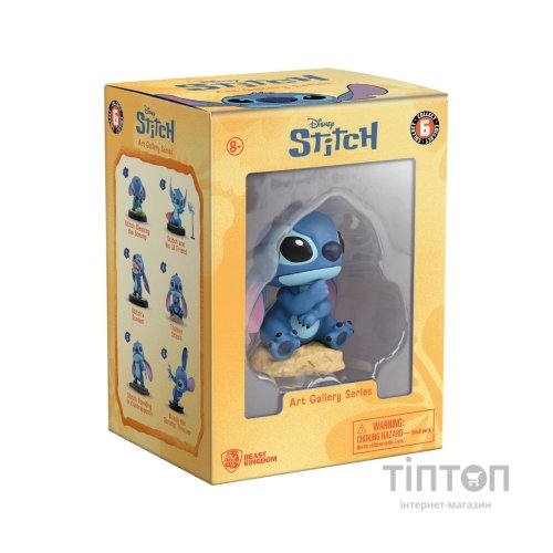 Фігурка YUME Hero Box Stitch Стіч замислився (15844)