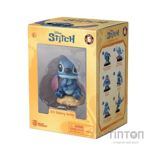 Фігурка YUME Hero Box Stitch Стіч замислився (15844)