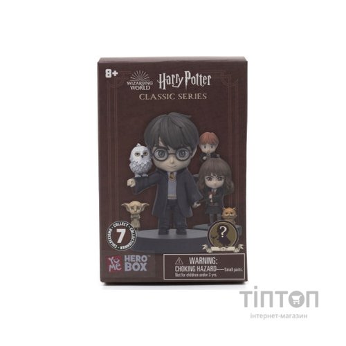 Фігурка YUME сюрприз з колекційною фігуркою Harry Potter серія Classic (10147)