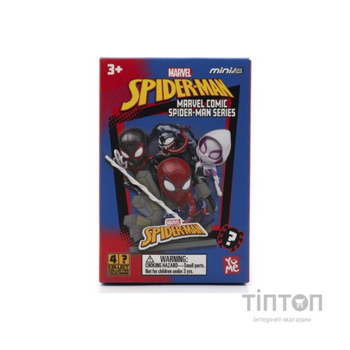 Фігурка YUME сюрприз з колекційною фігуркою Spider-Man серія Attack (10144)