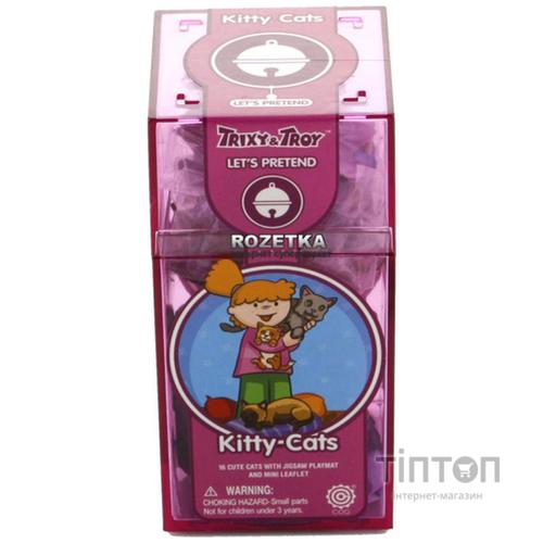 Фігурки Trixy&Troy Кішечки (T092)