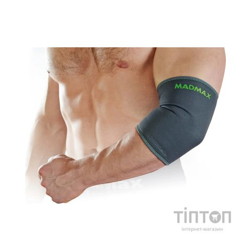 Фіксатор ліктя MadMax MFA-293 Zahoprene Elbow Support Dark Grey/Green XL (MFA-293_XL)