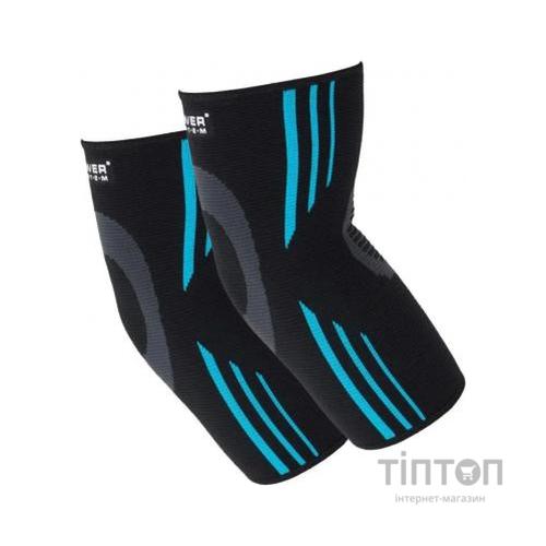 Фіксатор ліктя Power System Elbow Support Evo Black/Blue M (PS-6020_M_Black-Blue)