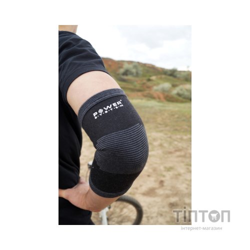 Фіксатор ліктя Power System Elbow Support PS-6001 Black/Grey XL (PS-6001_XL_Black)