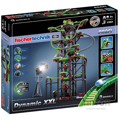 fischertechnik PROFI Динаміка XXL FT-544619