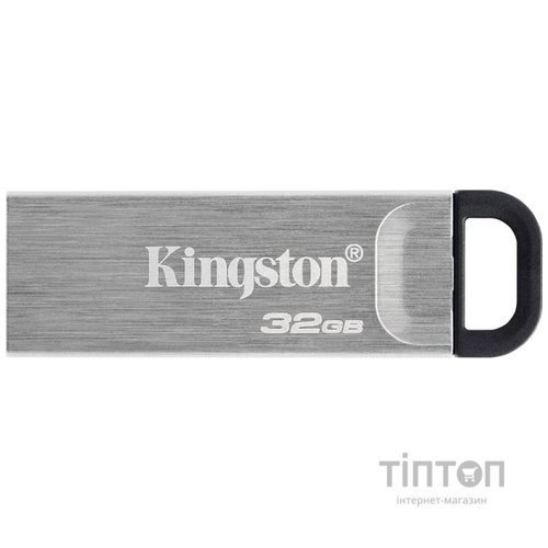 USB флеш накопичувач Kingston 32GB DT Kyson Silver/Black USB 3.2 (DTKN/32GB)