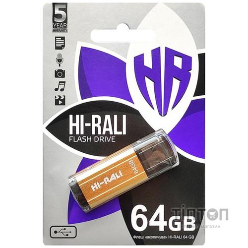 Флеш-накопитель USB 64GB Hi-Rali Stark Series Gold (HI-64GBSTGD)
