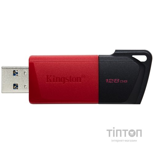 USB флеш накопичувач Kingston 128GB DataTraveler Exodia M USB 3.2 (DTXM/128GB)