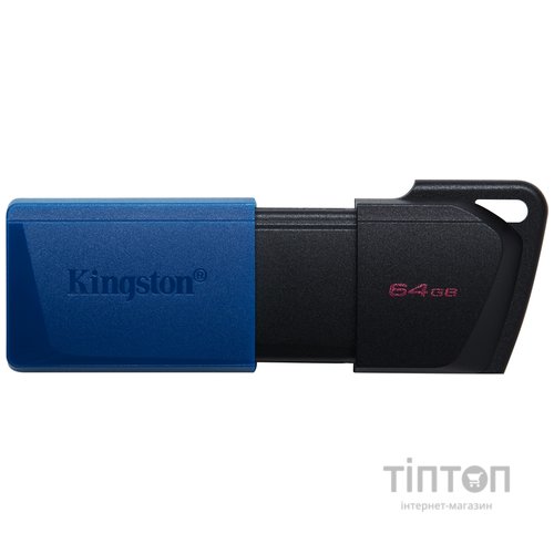 USB флеш накопичувач Kingston 64GB DataTraveler Exodia M USB 3.2 (DTXM/64GB)