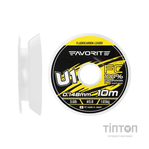 Флюорокарбон Favorite U1 FC 10m 0.8/0.148mm 3.6lb/1.65kg (1693.11.74)