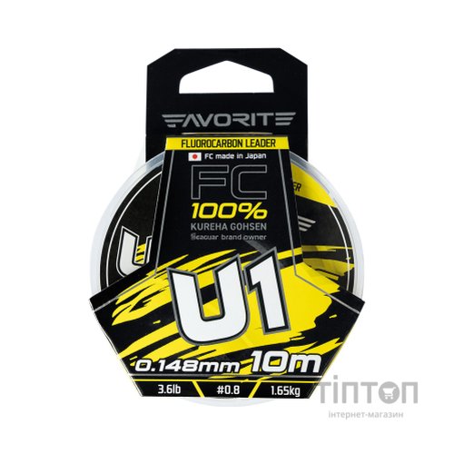 Флюорокарбон Favorite U1 FC 10m 0.8/0.148mm 3.6lb/1.65kg (1693.11.74)