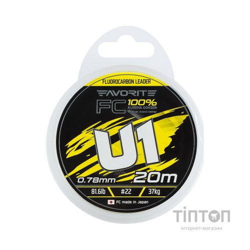Флюорокарбон Favorite U1 FC 20m 22/0.78mm 81.6lb/37.0kg (1693.12.01)