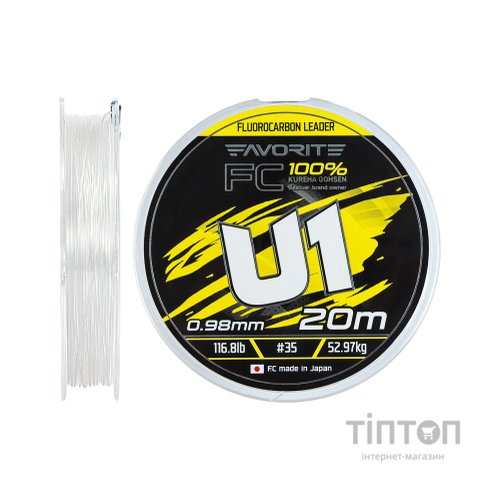 Флюорокарбон Favorite U1 FC 20m 35/0.98mm 116.8lb/52.97kg (1693.12.05)