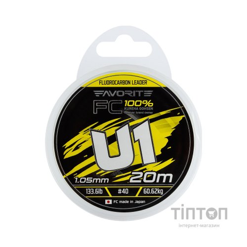 Флюорокарбон Favorite U1 FC 20m 40/1.05mm 133.6lb/60.62kg (1693.12.06)