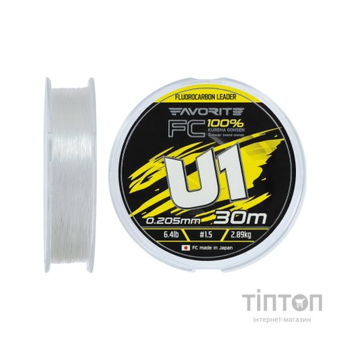 Флюорокарбон Favorite U1 FC 30m 1.5/0.205mm 6.4lb/2.89kg (1693.12.10)