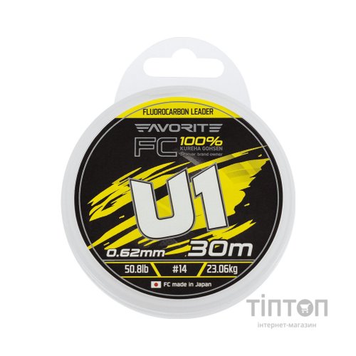 Флюорокарбон Favorite U1 FC 30m 14/0.62mm 50.8lb/23.06kg (1693.12.23)